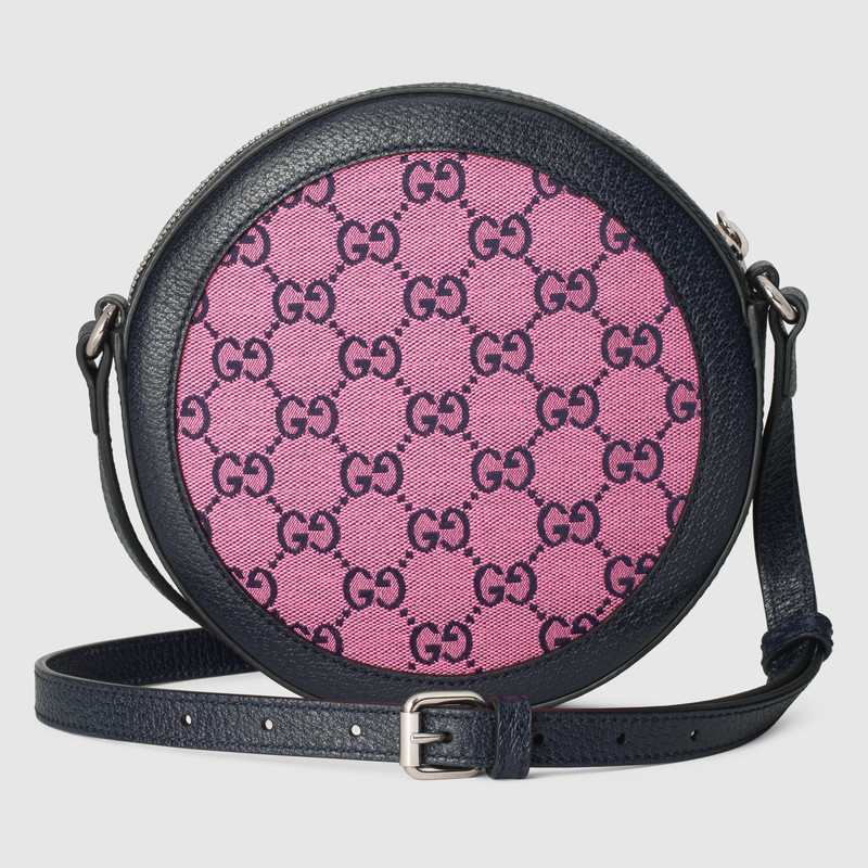 Gucci GG Multicolour Small Shoulder Bag 658825 Purple